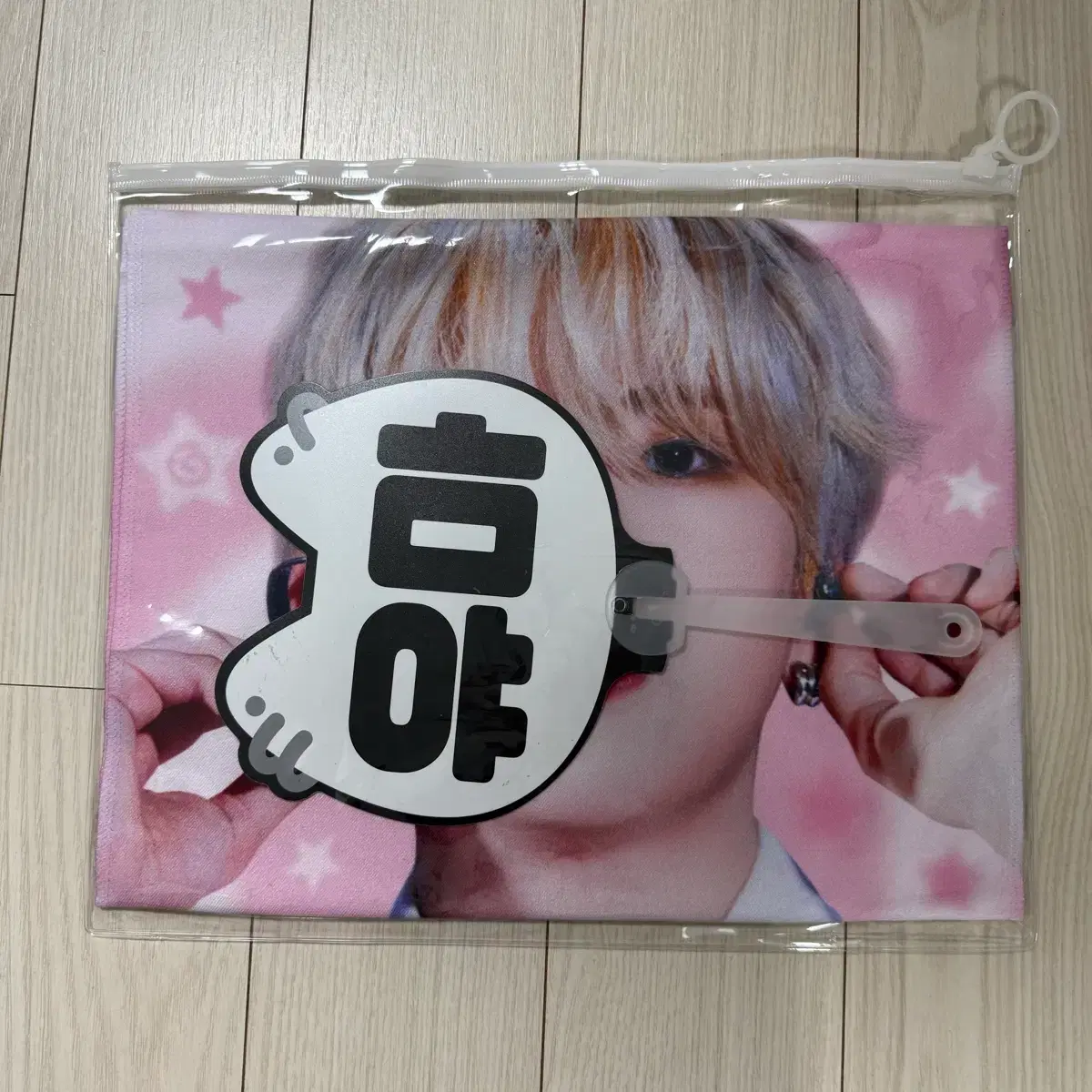 thumbnail-2
